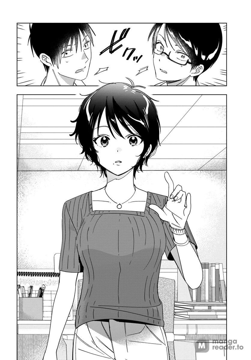 I Shaved. Then I Brought a High School Girl Home, Chapter 30 image 22